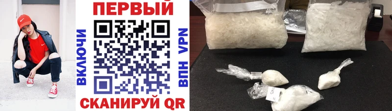 Амфетамин VHQ  Мещовск 