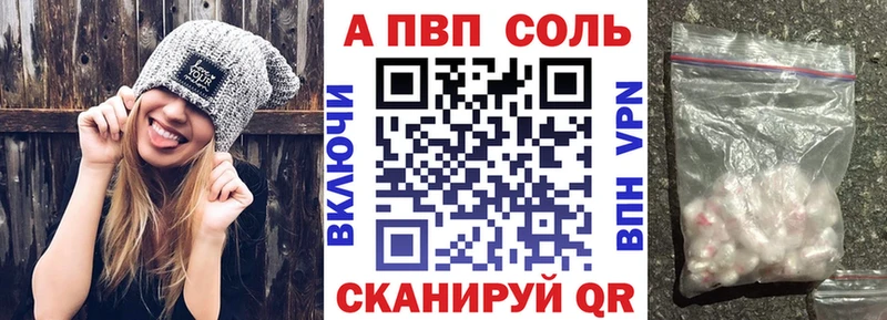 blacksprut онион  Мещовск  Alpha-PVP мука 