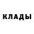 Метамфетамин кристалл Kostja M