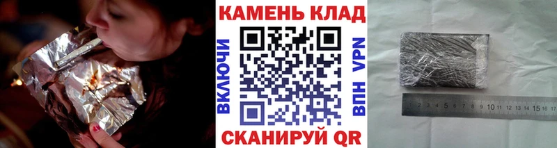 наркота  Мещовск  Гашиш ice o lator 