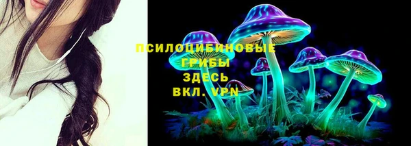 альфа пвп VHQ Кукмор