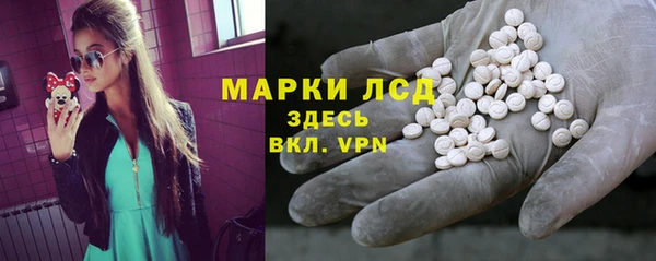 альфа пвп VHQ Кукмор