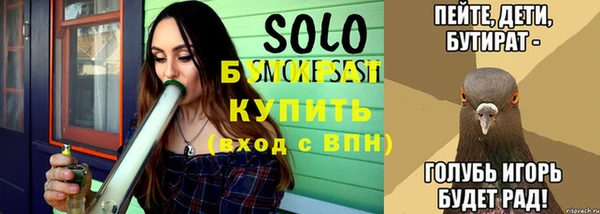 прущая мука Кулебаки