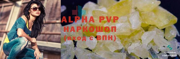 прущая мука Кулебаки