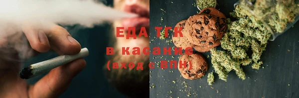 альфа пвп VHQ Кукмор