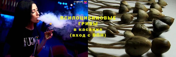 каннабис Валуйки