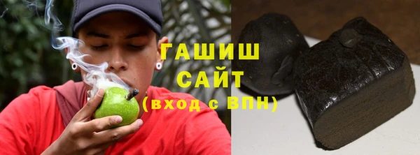 прущая мука Кулебаки