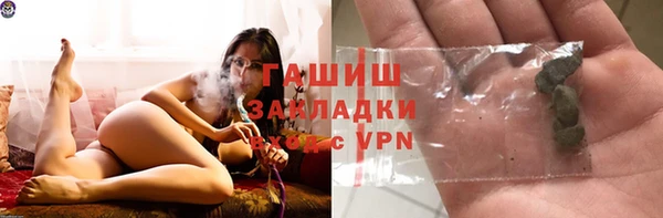 прущая мука Кулебаки