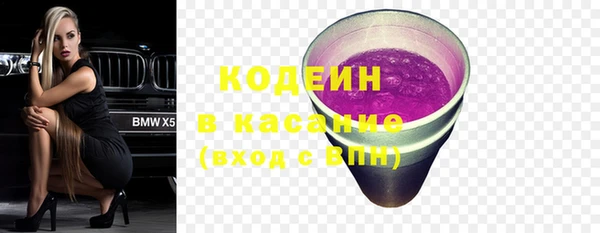 прущая мука Кулебаки