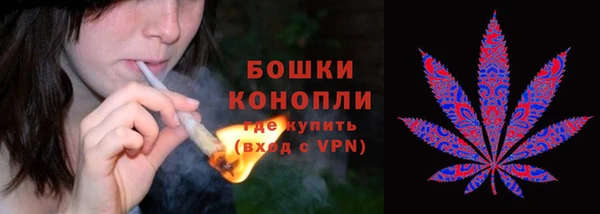 амф Куйбышев