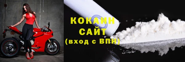 хмурый Краснотурьинск