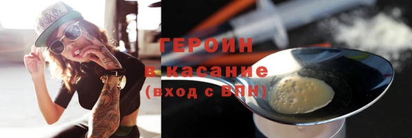 альфа пвп VHQ Кукмор