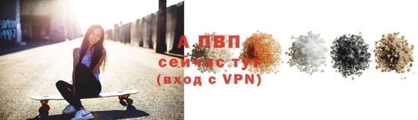 хмурый Краснотурьинск