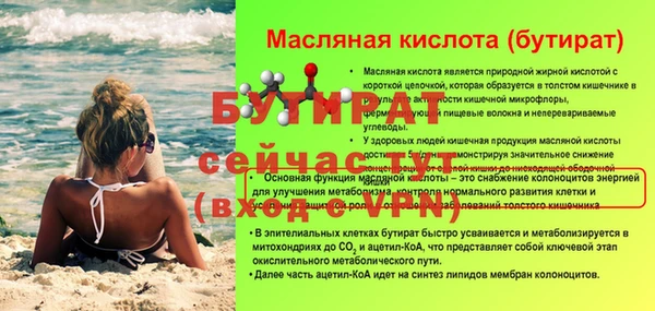 альфа пвп VHQ Кукмор