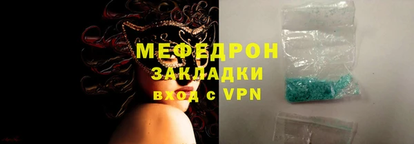 прущая мука Кулебаки