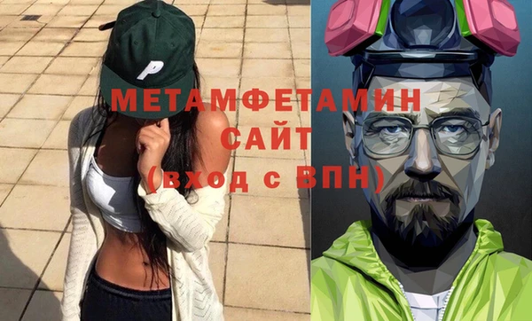 альфа пвп VHQ Кукмор