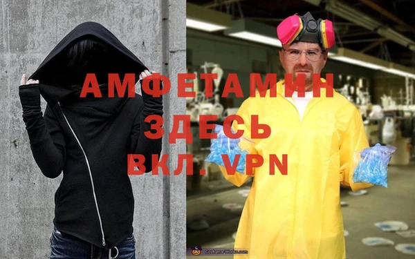 твердый Бутурлиновка