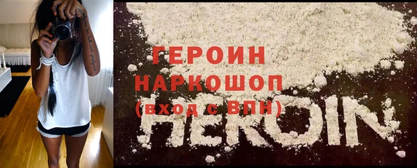 альфа пвп VHQ Кукмор