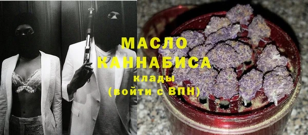 твердый Бутурлиновка