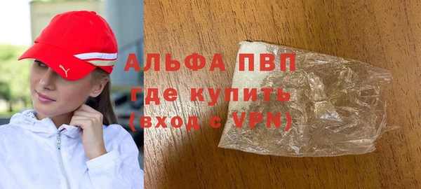 прущая мука Кулебаки