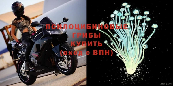 каннабис Валуйки