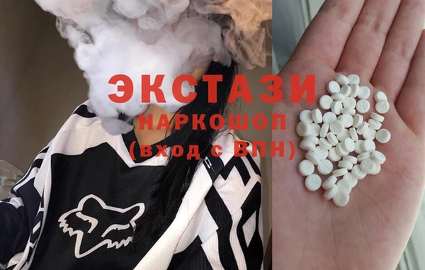 альфа пвп VHQ Кукмор