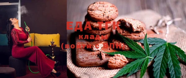альфа пвп VHQ Кукмор