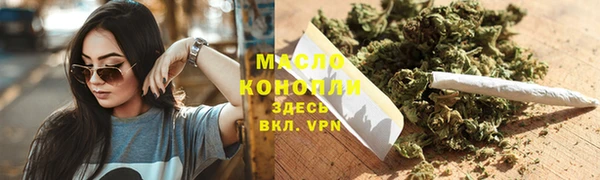 прущая мука Кулебаки
