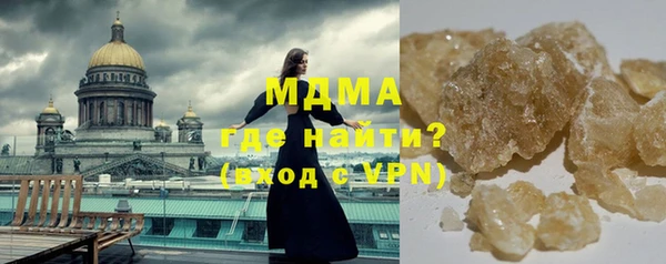 альфа пвп VHQ Кукмор