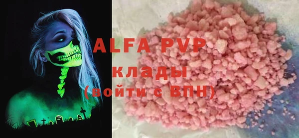 прущая мука Кулебаки